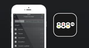 БК 888.ru представила новое приложение